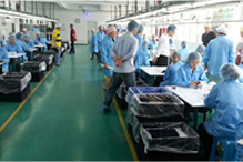 OEM / ODM plastic products manufacturer